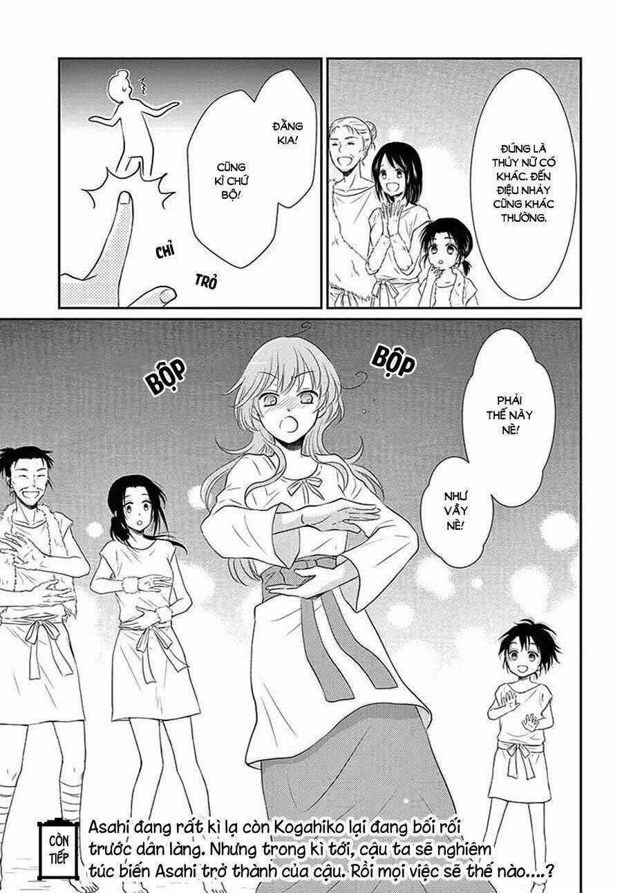 Cô Dâu Của Thuỷ Thần Chapter 35 trang 27