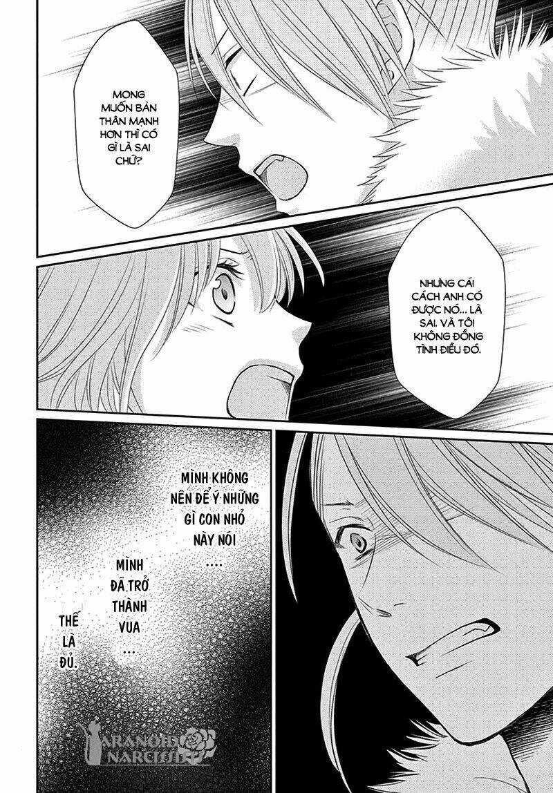 Cô Dâu Của Thuỷ Thần Chapter 36 trang 12