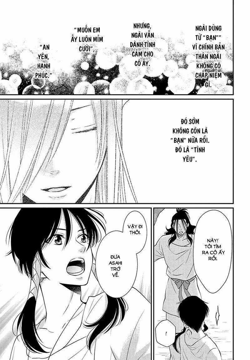 Cô Dâu Của Thuỷ Thần Chapter 36 trang 21