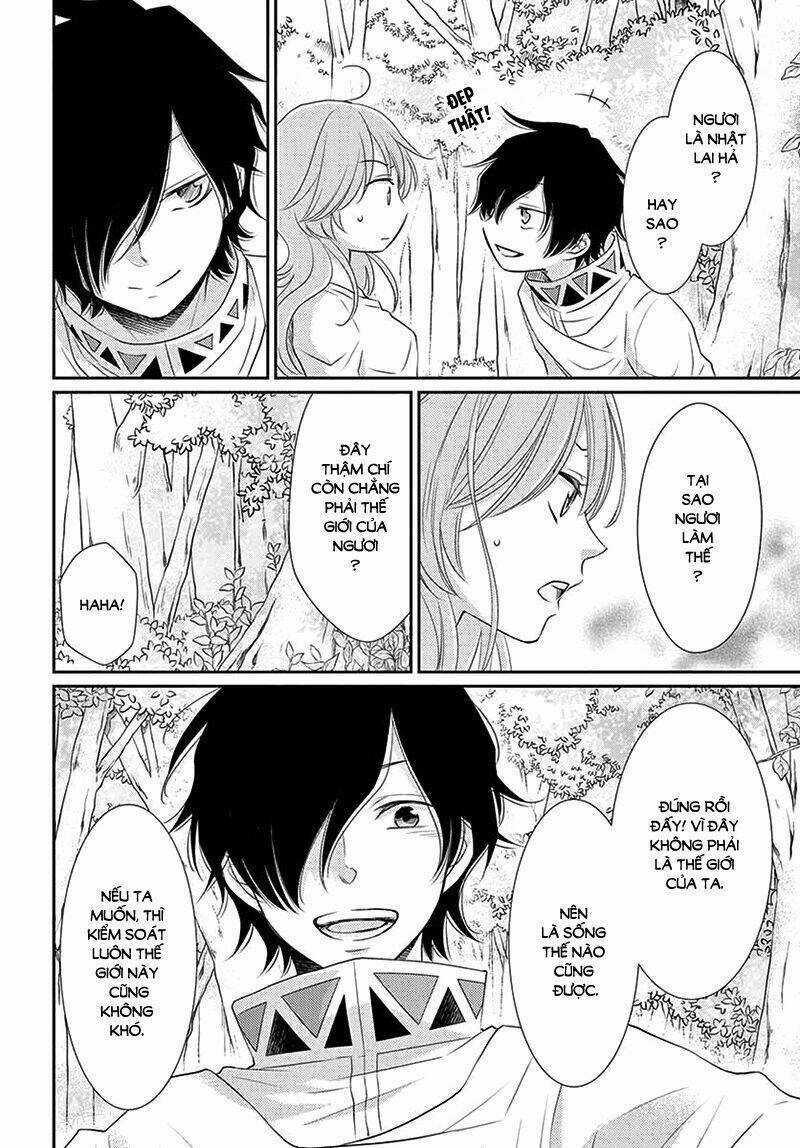 Cô Dâu Của Thuỷ Thần Chapter 36 trang 24