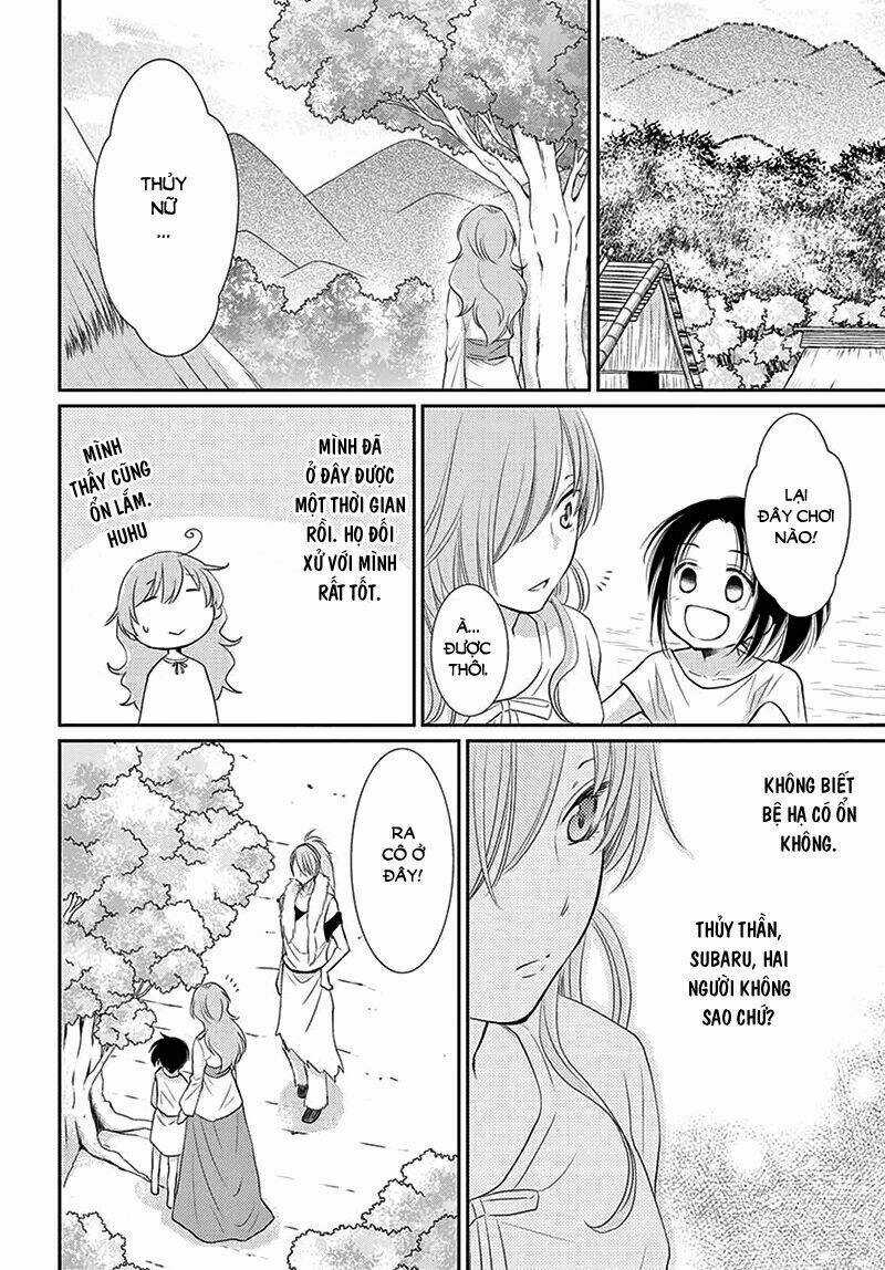 Cô Dâu Của Thuỷ Thần Chapter 36 trang 26