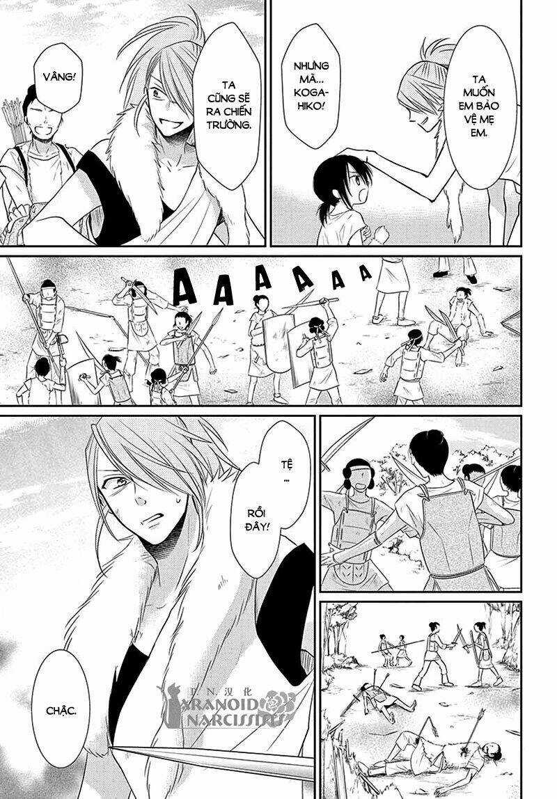 Cô Dâu Của Thuỷ Thần Chapter 36 trang 31