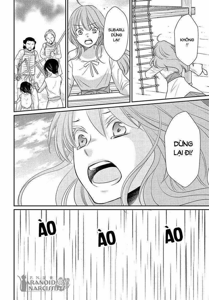 Cô Dâu Của Thuỷ Thần Chapter 36 trang 36