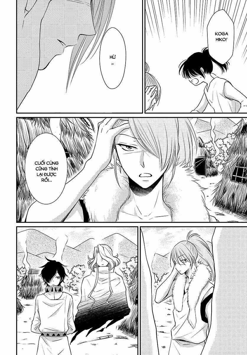 Cô Dâu Của Thuỷ Thần Chapter 37 trang 11