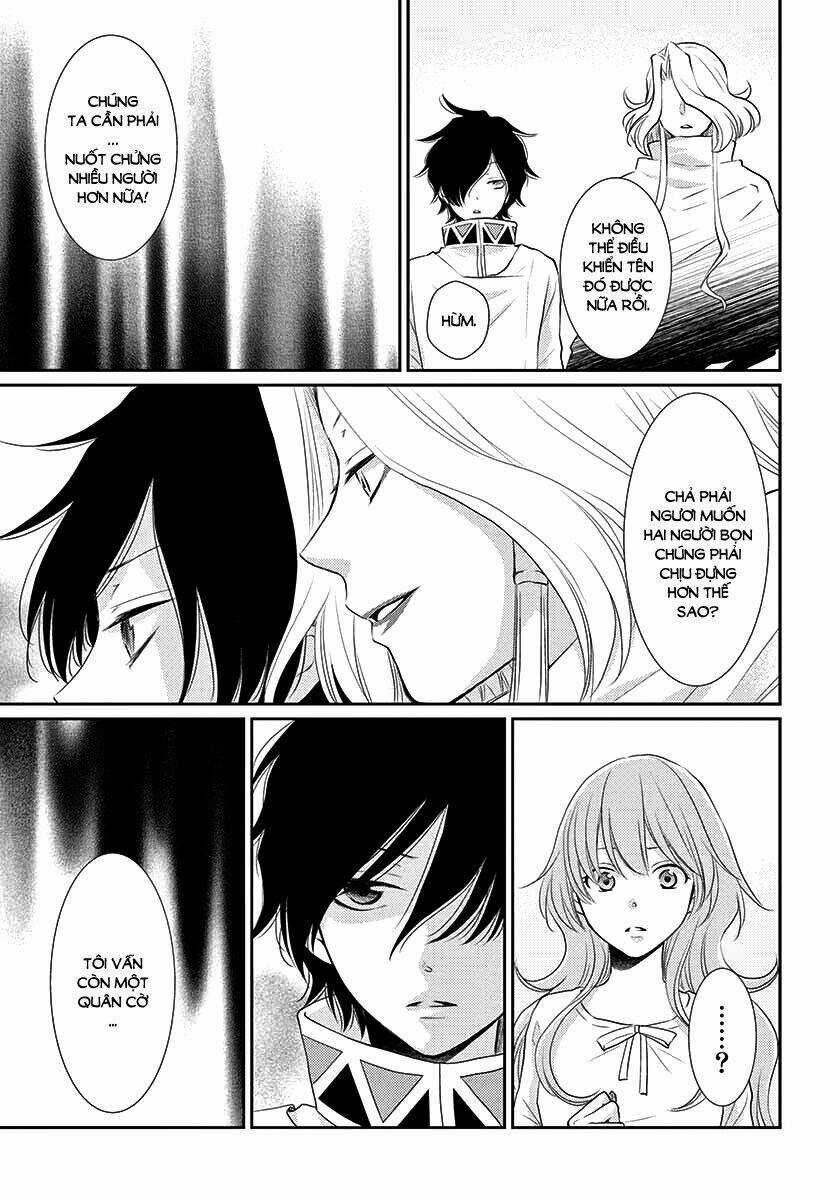 Cô Dâu Của Thuỷ Thần Chapter 37 trang 12