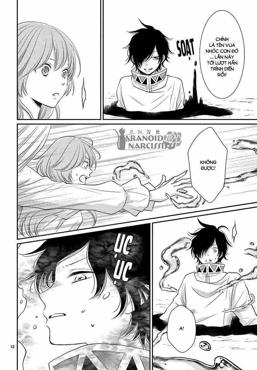 Cô Dâu Của Thuỷ Thần Chapter 37 trang 13