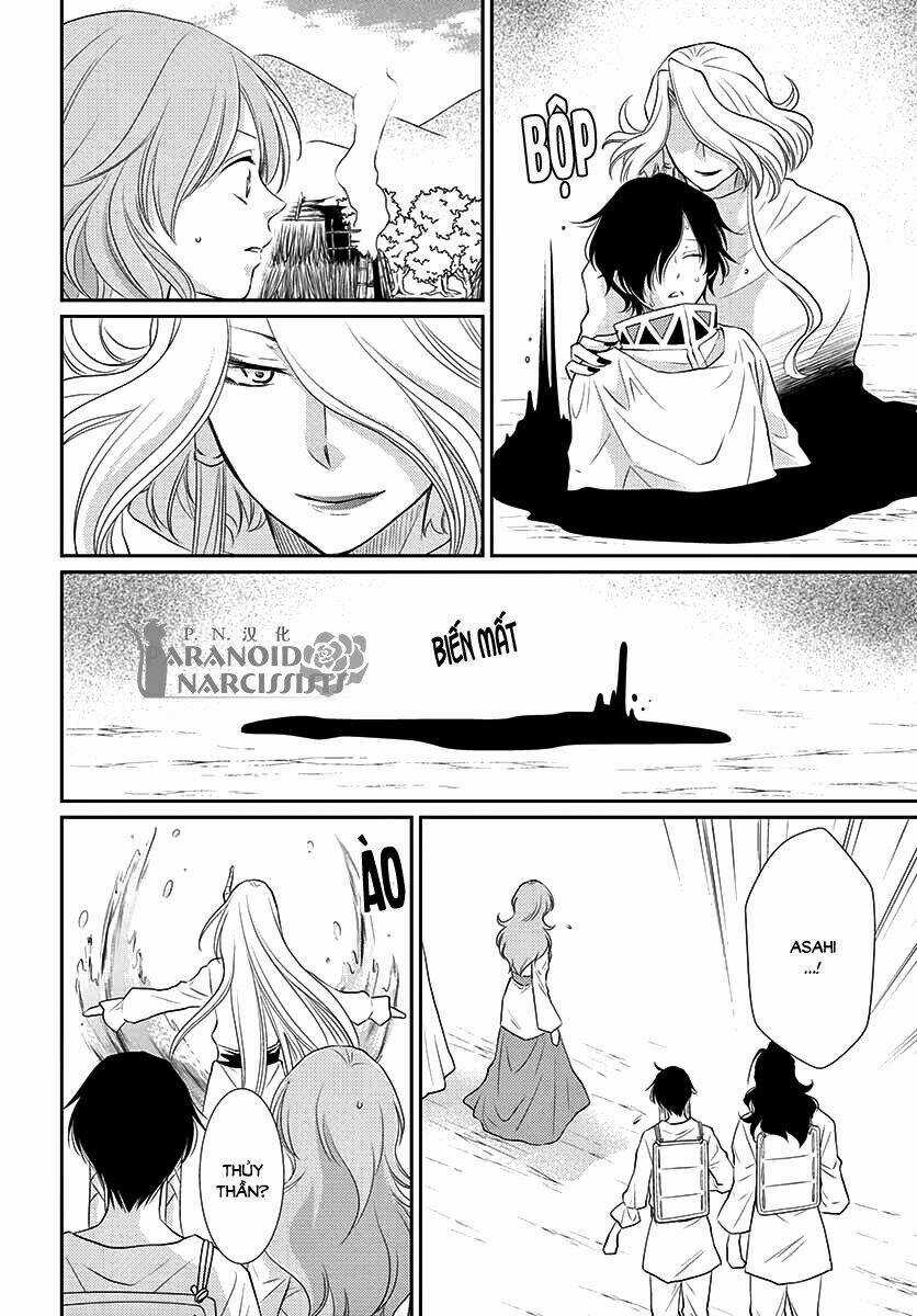 Cô Dâu Của Thuỷ Thần Chapter 37 trang 15