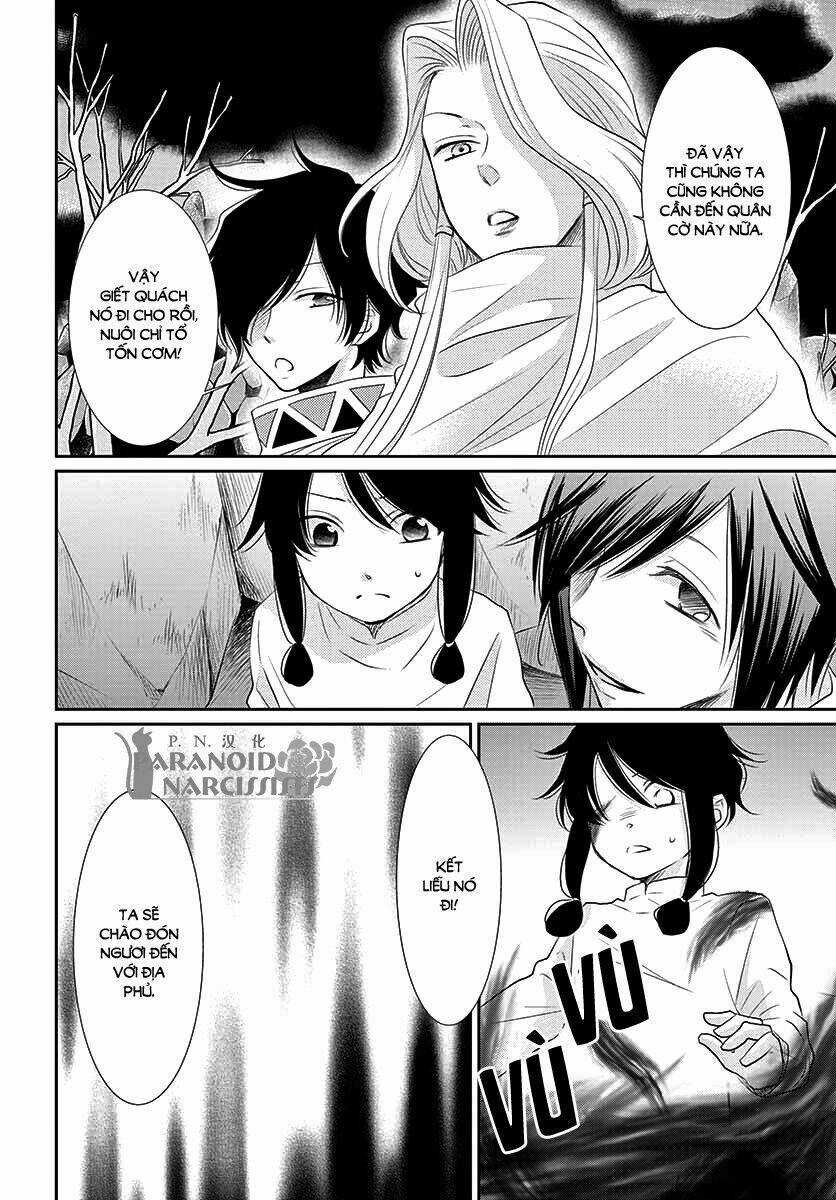 Cô Dâu Của Thuỷ Thần Chapter 37 trang 19