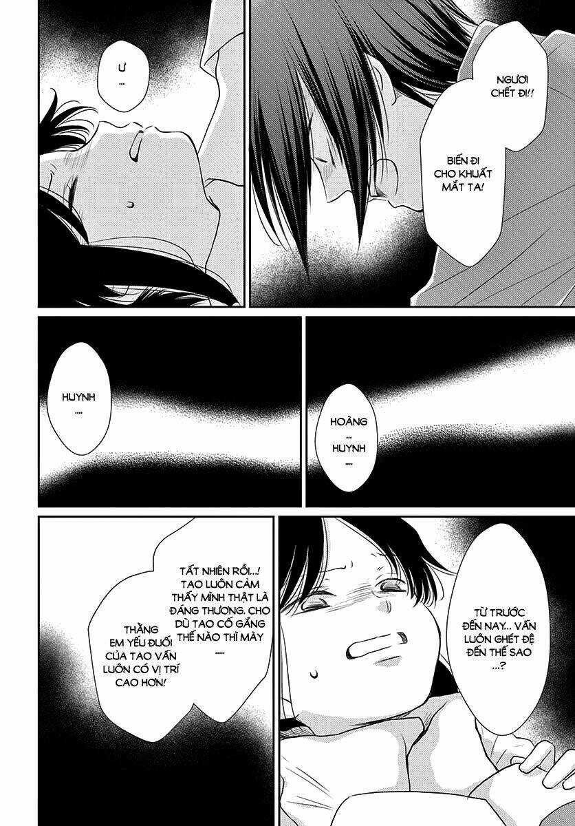 Cô Dâu Của Thuỷ Thần Chapter 37 trang 21