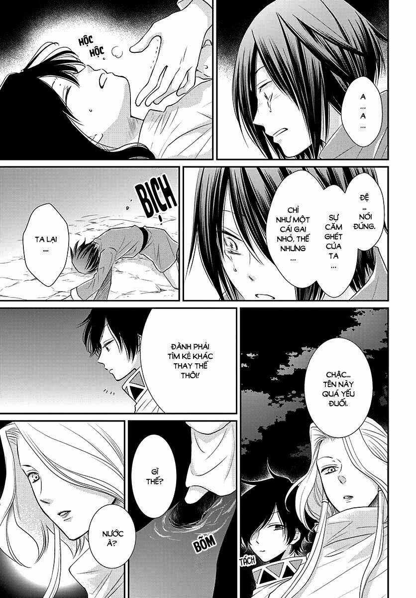 Cô Dâu Của Thuỷ Thần Chapter 37 trang 24