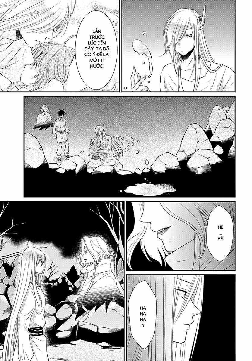 Cô Dâu Của Thuỷ Thần Chapter 37 trang 26