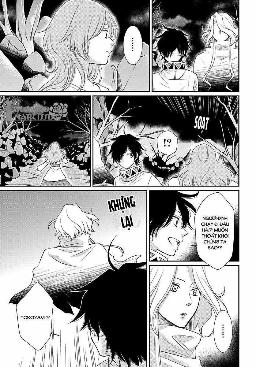 Cô Dâu Của Thuỷ Thần Chapter 37 trang 28