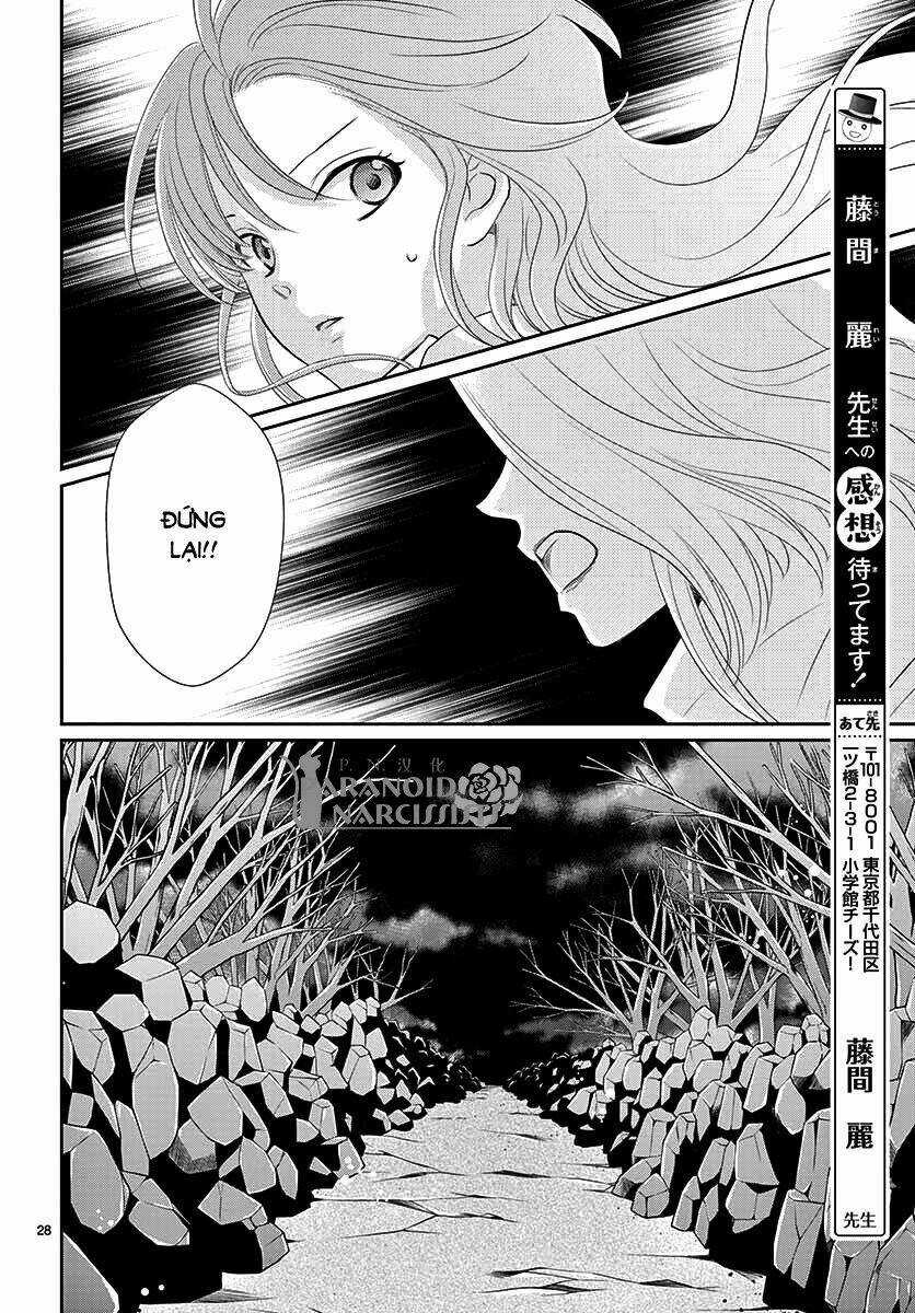 Cô Dâu Của Thuỷ Thần Chapter 37 trang 29