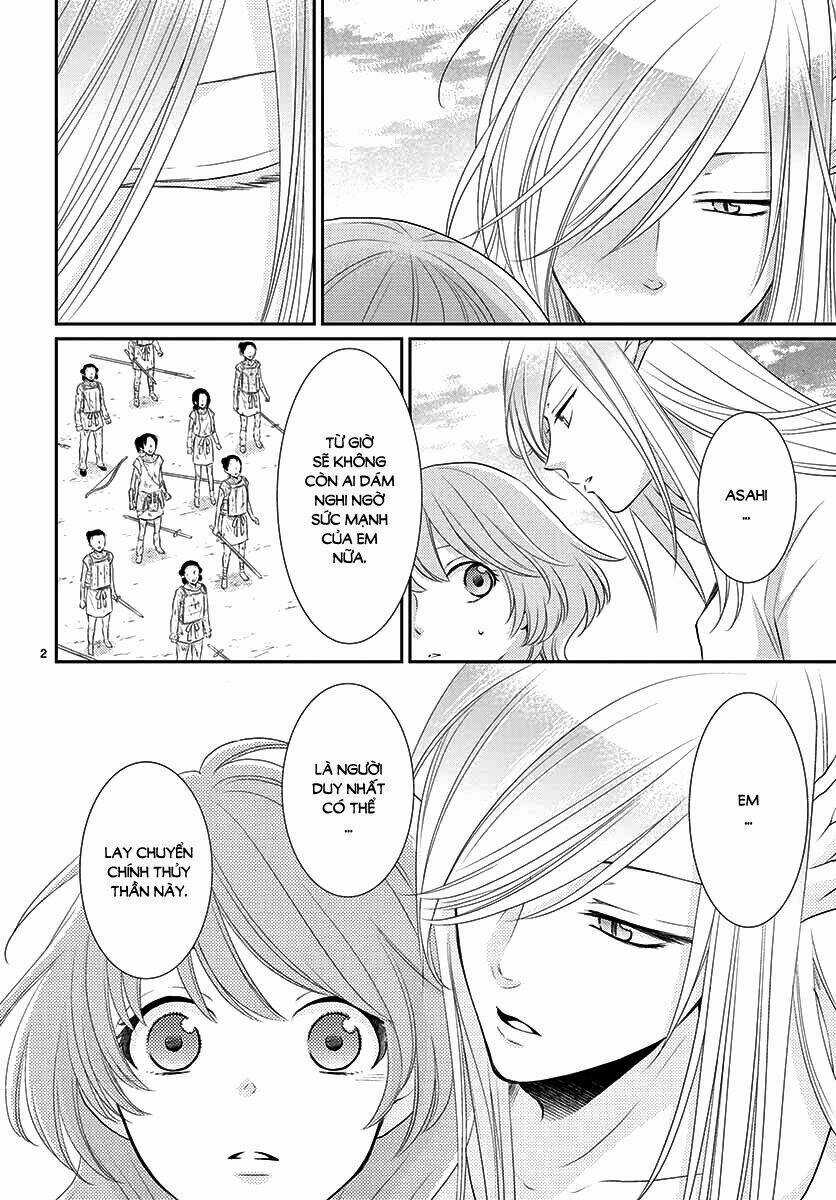 Cô Dâu Của Thuỷ Thần Chapter 37 trang 3