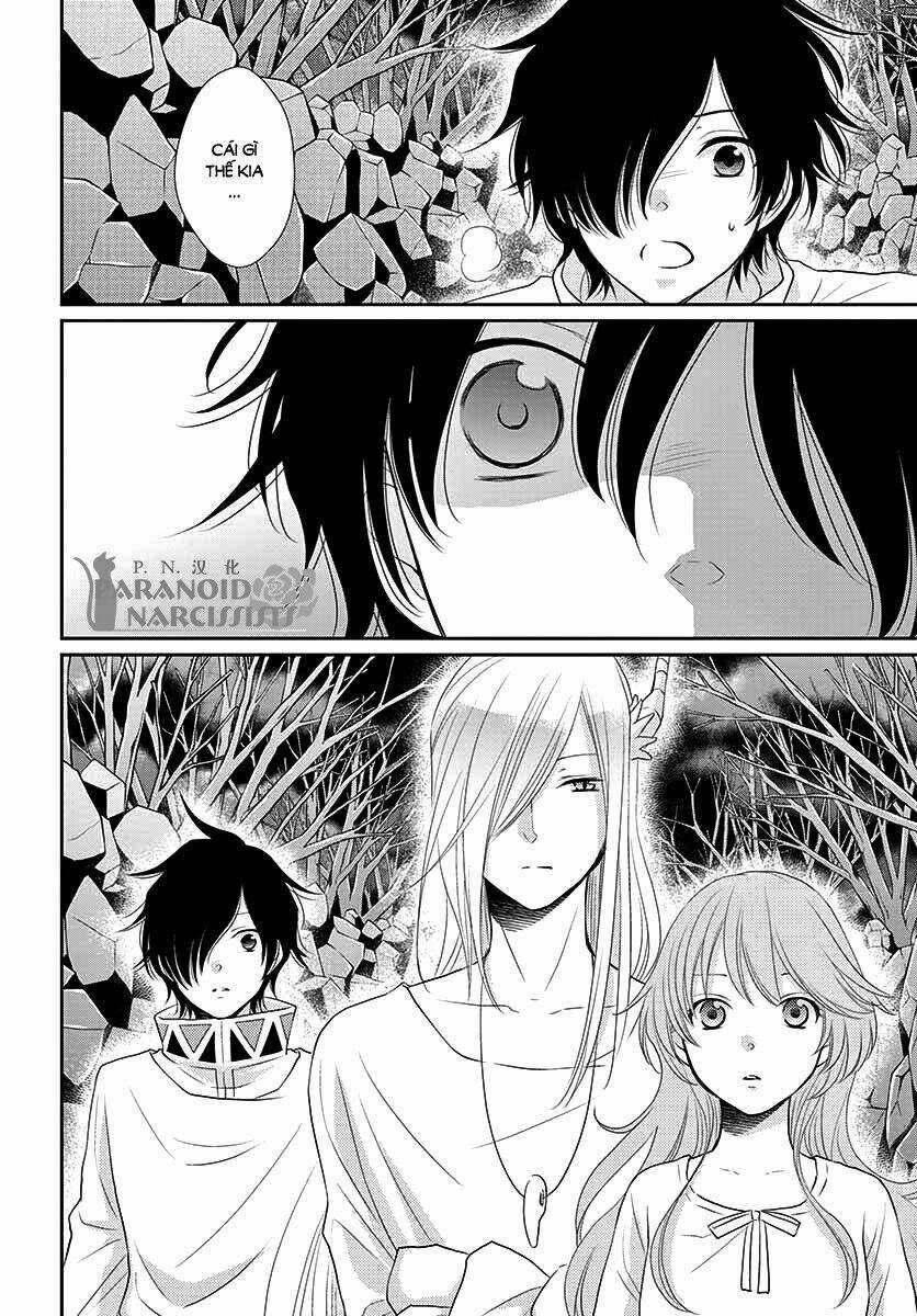 Cô Dâu Của Thuỷ Thần Chapter 37 trang 31