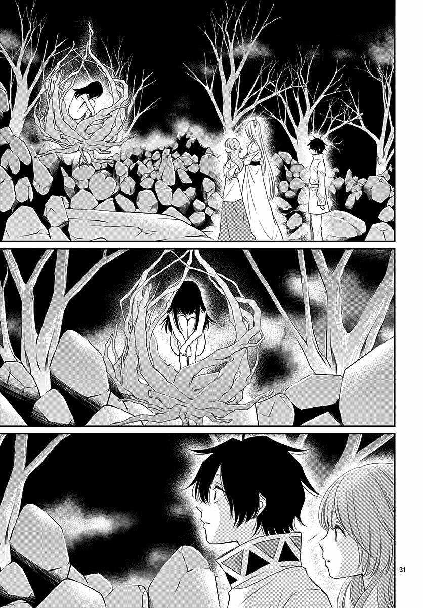 Cô Dâu Của Thuỷ Thần Chapter 37 trang 32