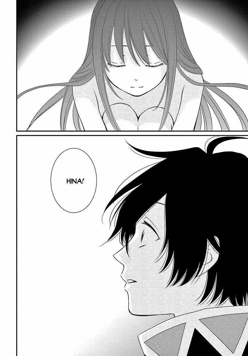 Cô Dâu Của Thuỷ Thần Chapter 37 trang 33