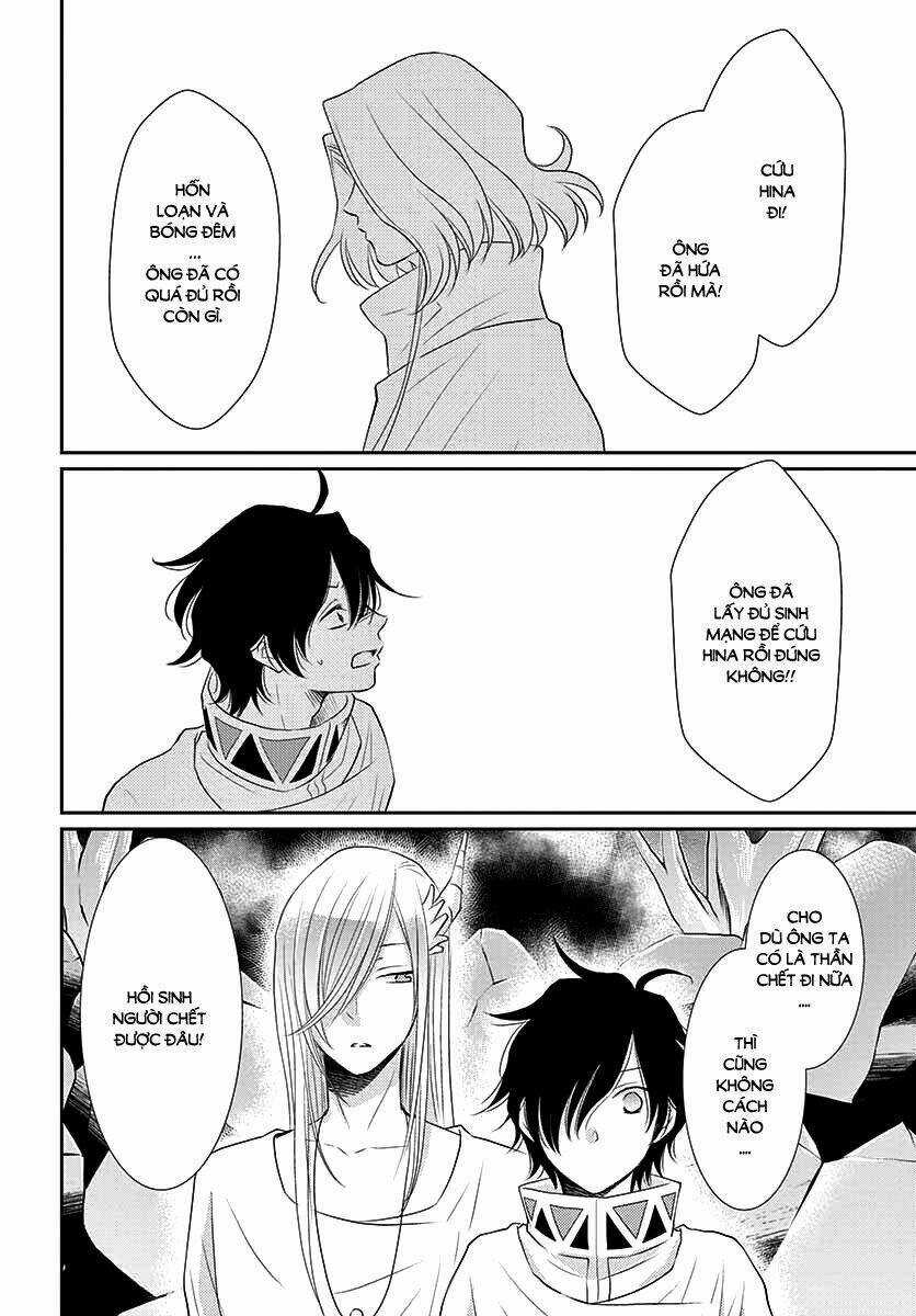 Cô Dâu Của Thuỷ Thần Chapter 37 trang 37