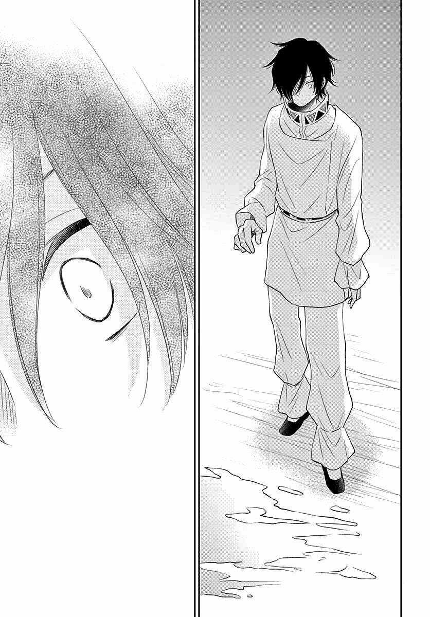 Cô Dâu Của Thuỷ Thần Chapter 37 trang 40