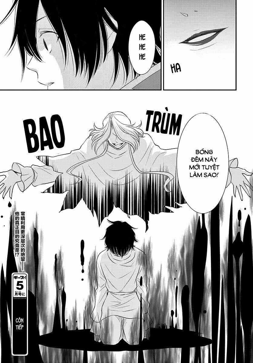 Cô Dâu Của Thuỷ Thần Chapter 37 trang 42