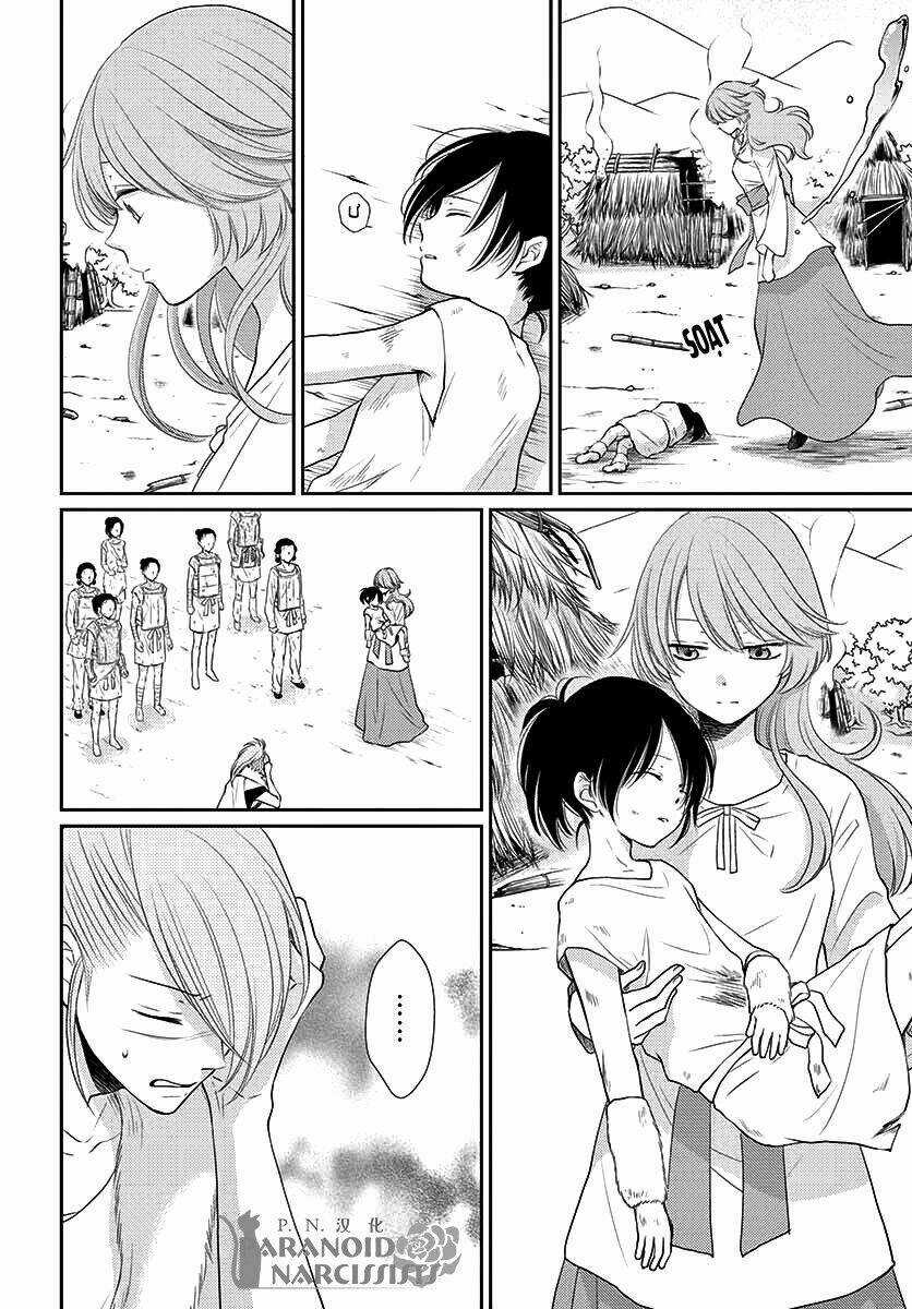 Cô Dâu Của Thuỷ Thần Chapter 37 trang 7