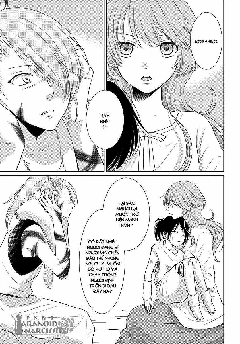 Cô Dâu Của Thuỷ Thần Chapter 37 trang 8