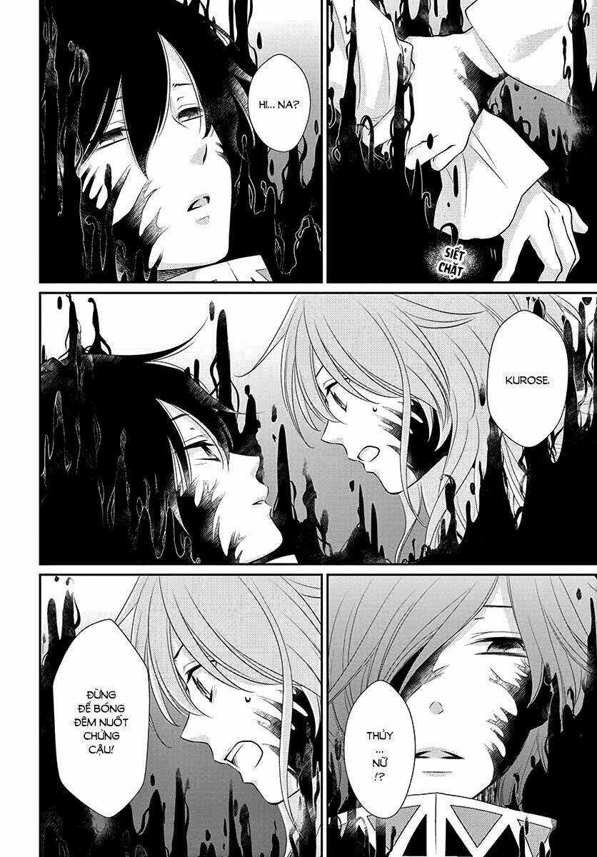 Cô Dâu Của Thuỷ Thần Chapter 38 trang 18