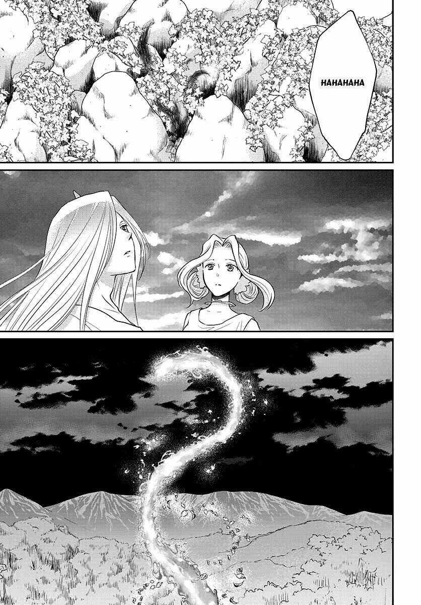 Cô Dâu Của Thuỷ Thần Chapter 38 trang 31