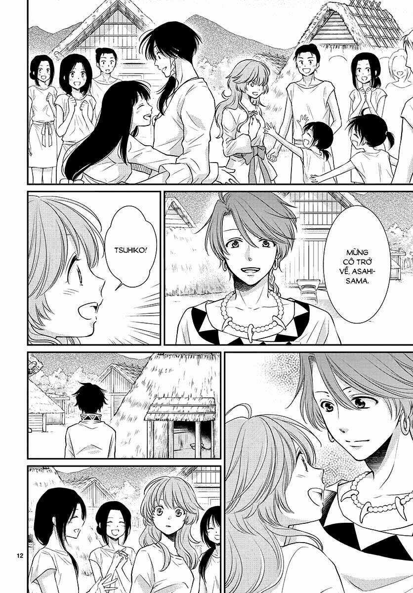 Cô Dâu Của Thuỷ Thần Chapter 39 trang 12