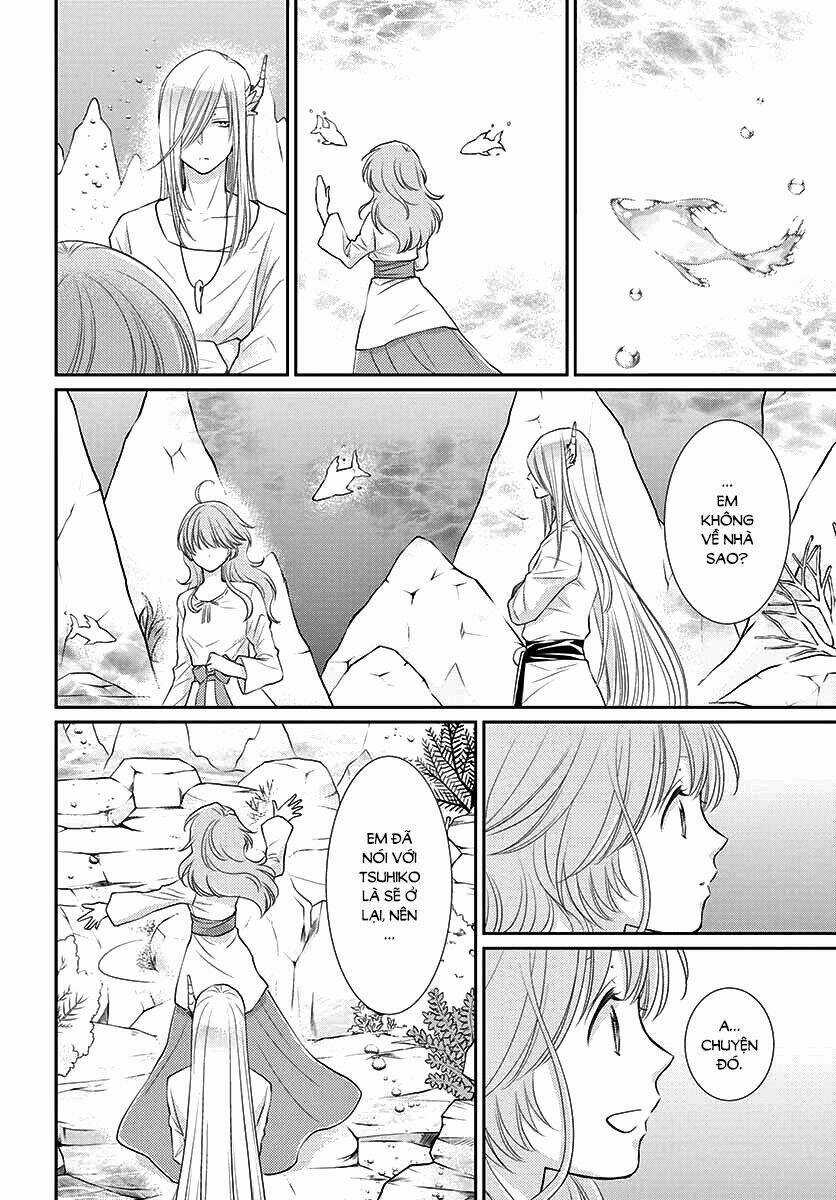 Cô Dâu Của Thuỷ Thần Chapter 39 trang 24