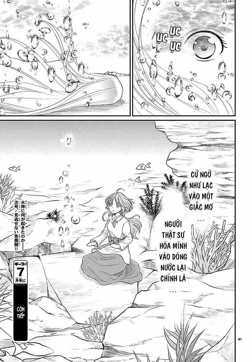 Cô Dâu Của Thuỷ Thần Chapter 39 trang 41