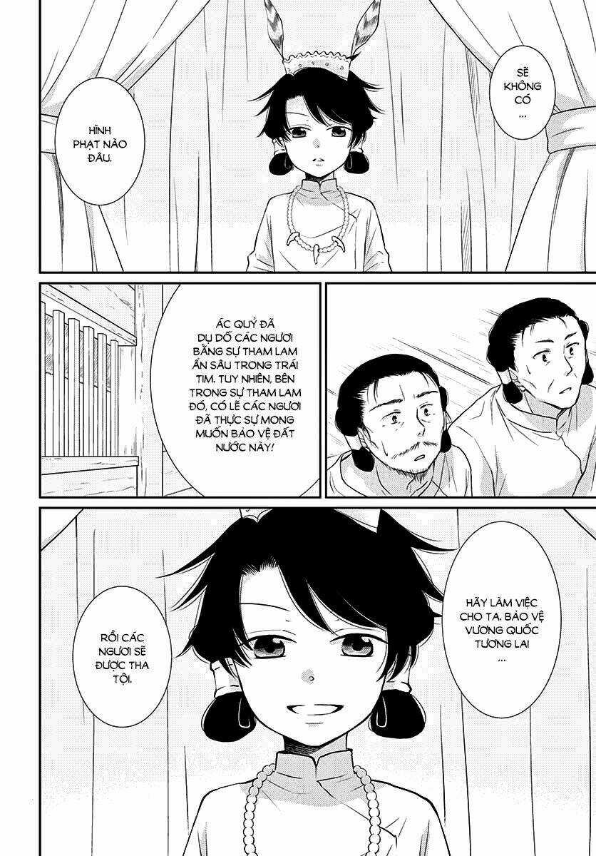 Cô Dâu Của Thuỷ Thần Chapter 39 trang 6