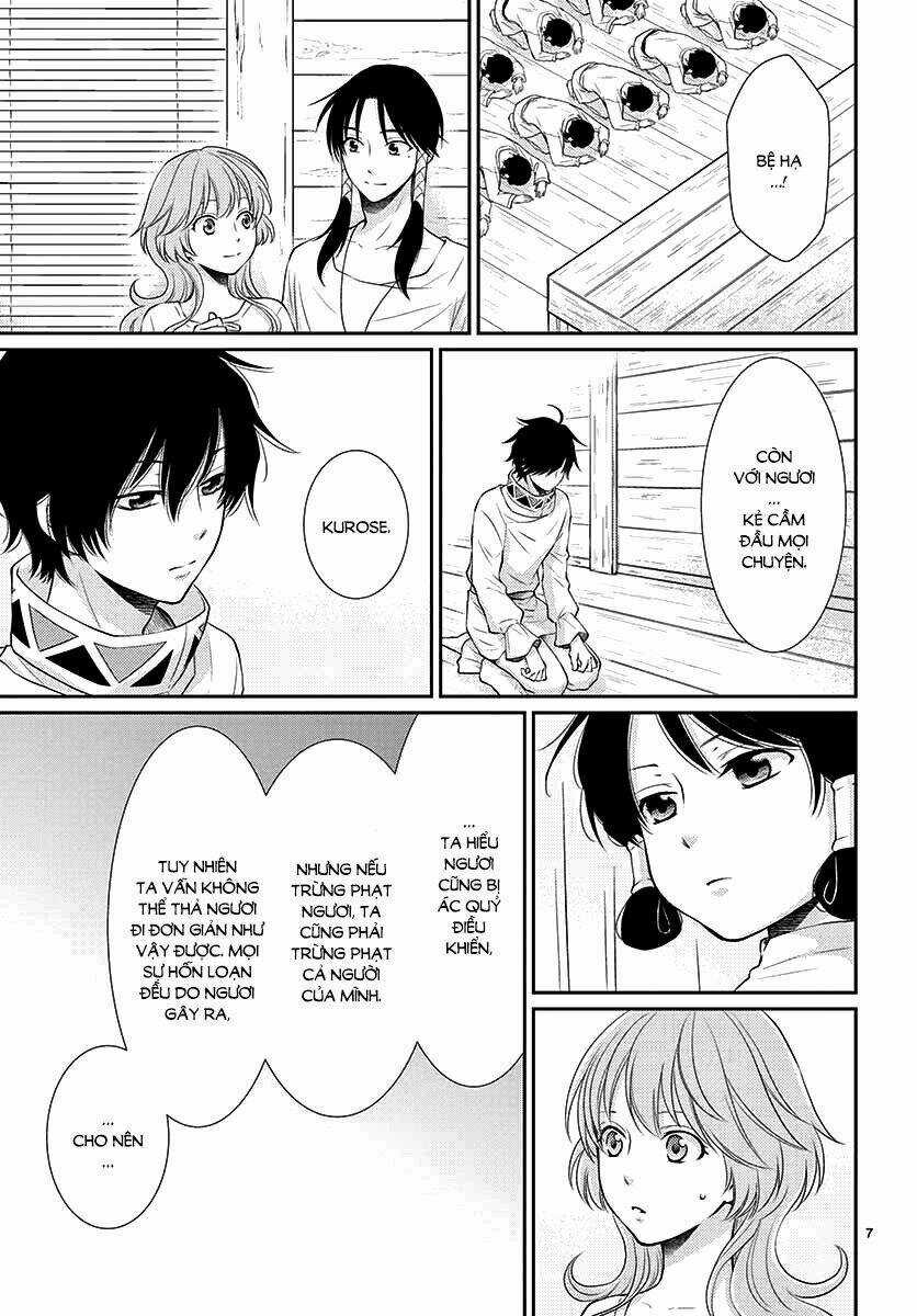 Cô Dâu Của Thuỷ Thần Chapter 39 trang 7