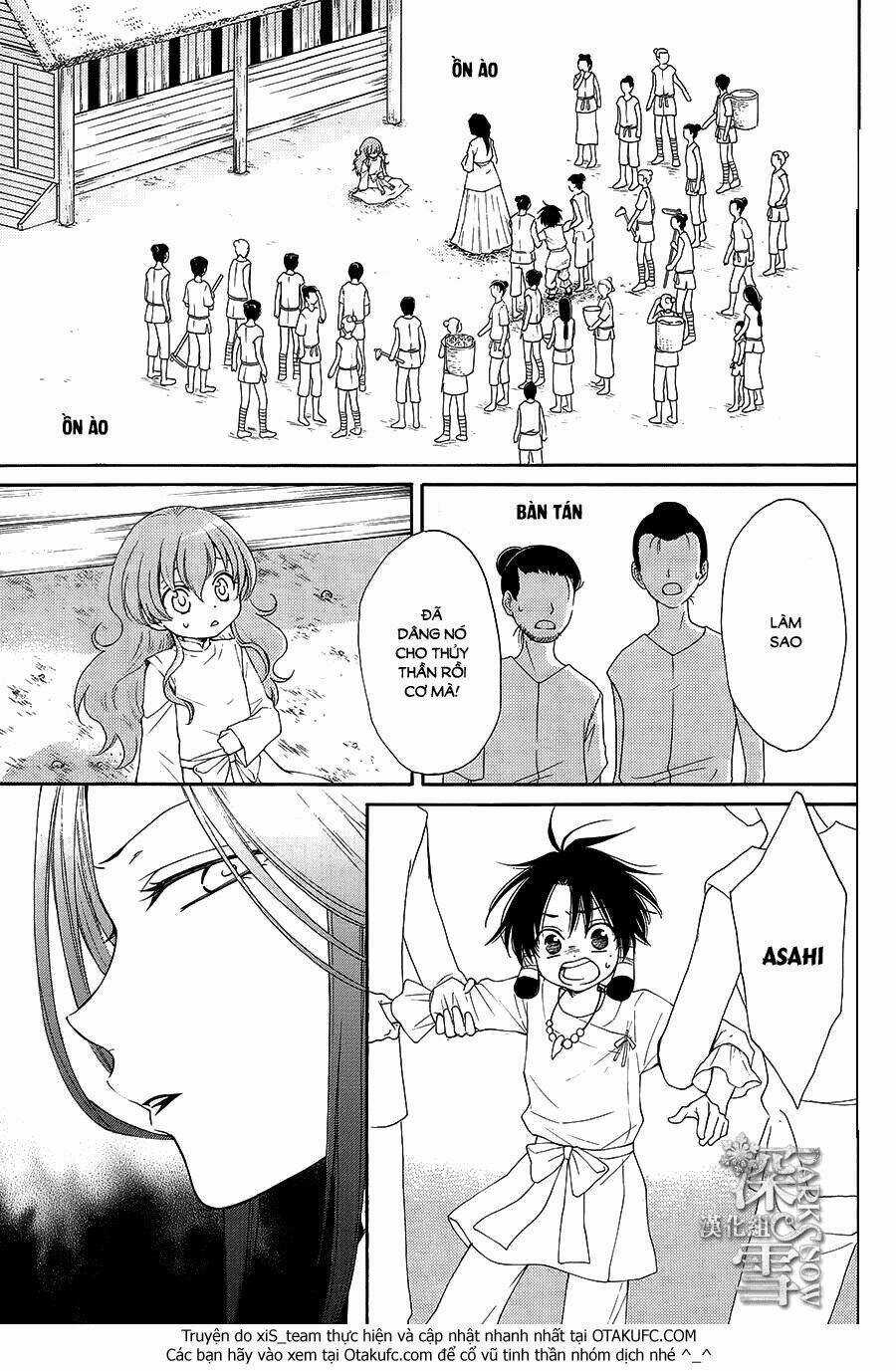 Cô Dâu Của Thuỷ Thần Chapter 4 trang 10