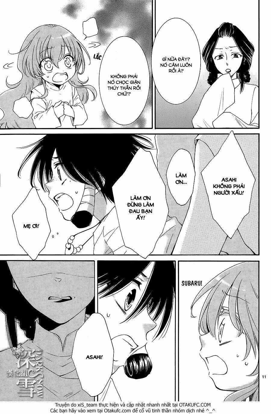 Cô Dâu Của Thuỷ Thần Chapter 4 trang 12