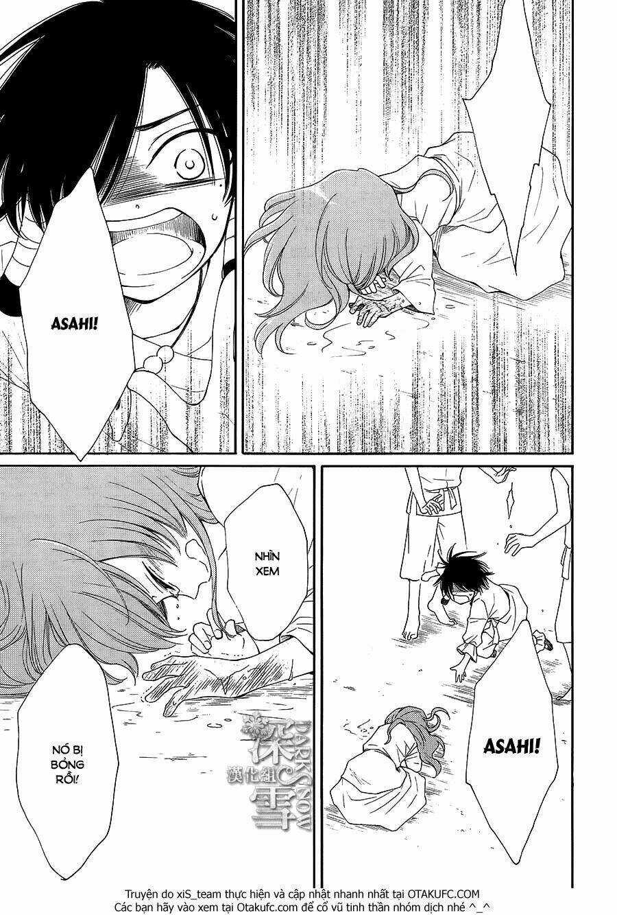 Cô Dâu Của Thuỷ Thần Chapter 4 trang 20