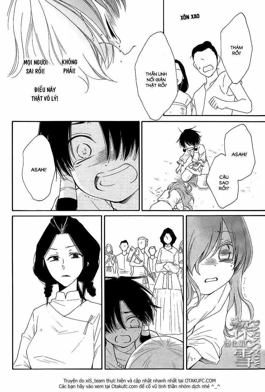 Cô Dâu Của Thuỷ Thần Chapter 4 trang 21