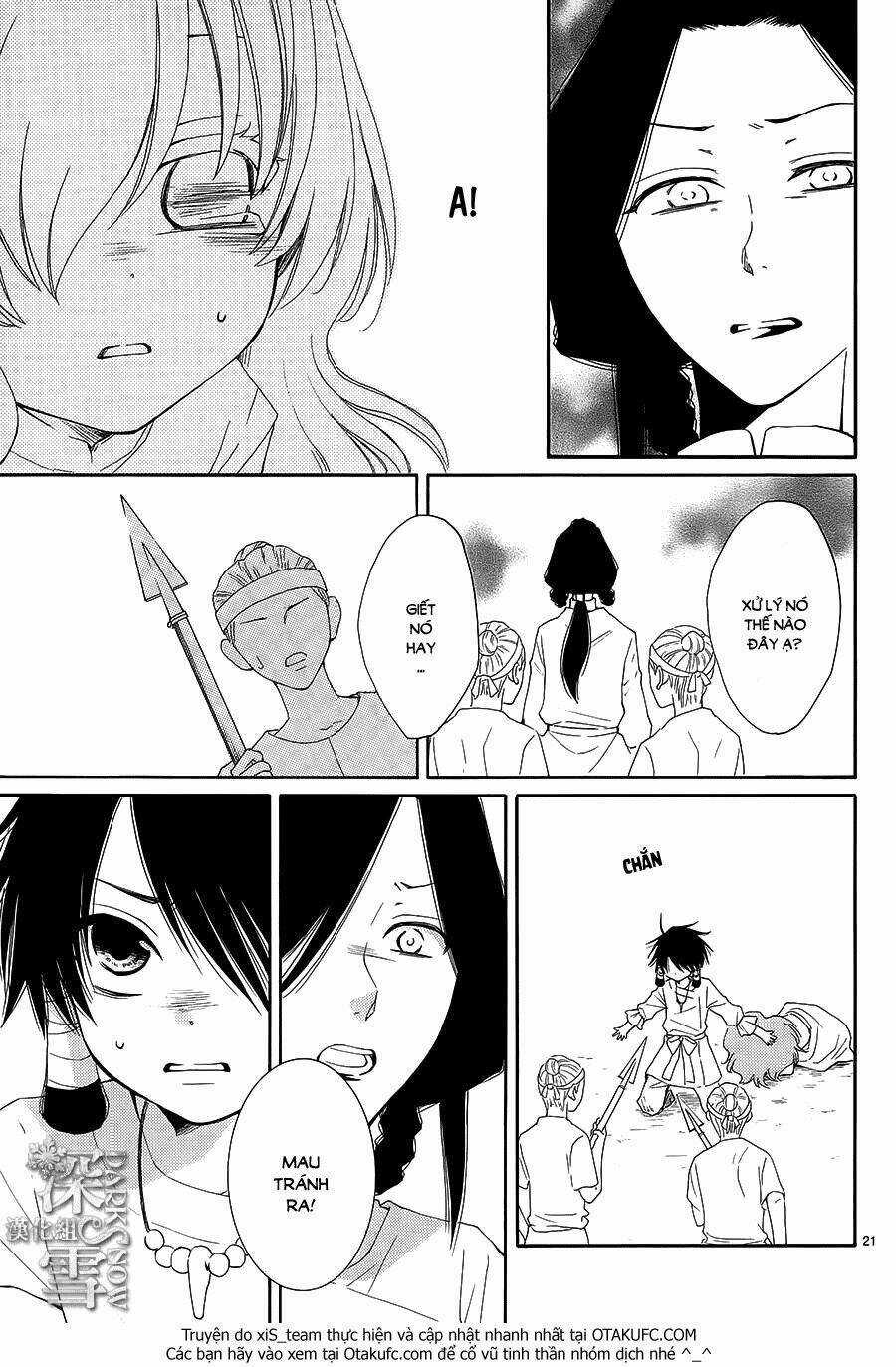 Cô Dâu Của Thuỷ Thần Chapter 4 trang 22