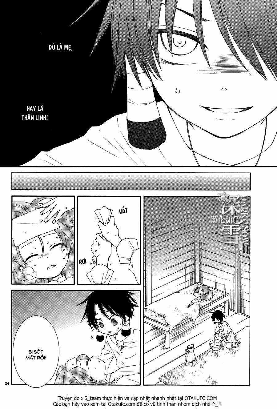 Cô Dâu Của Thuỷ Thần Chapter 4 trang 25