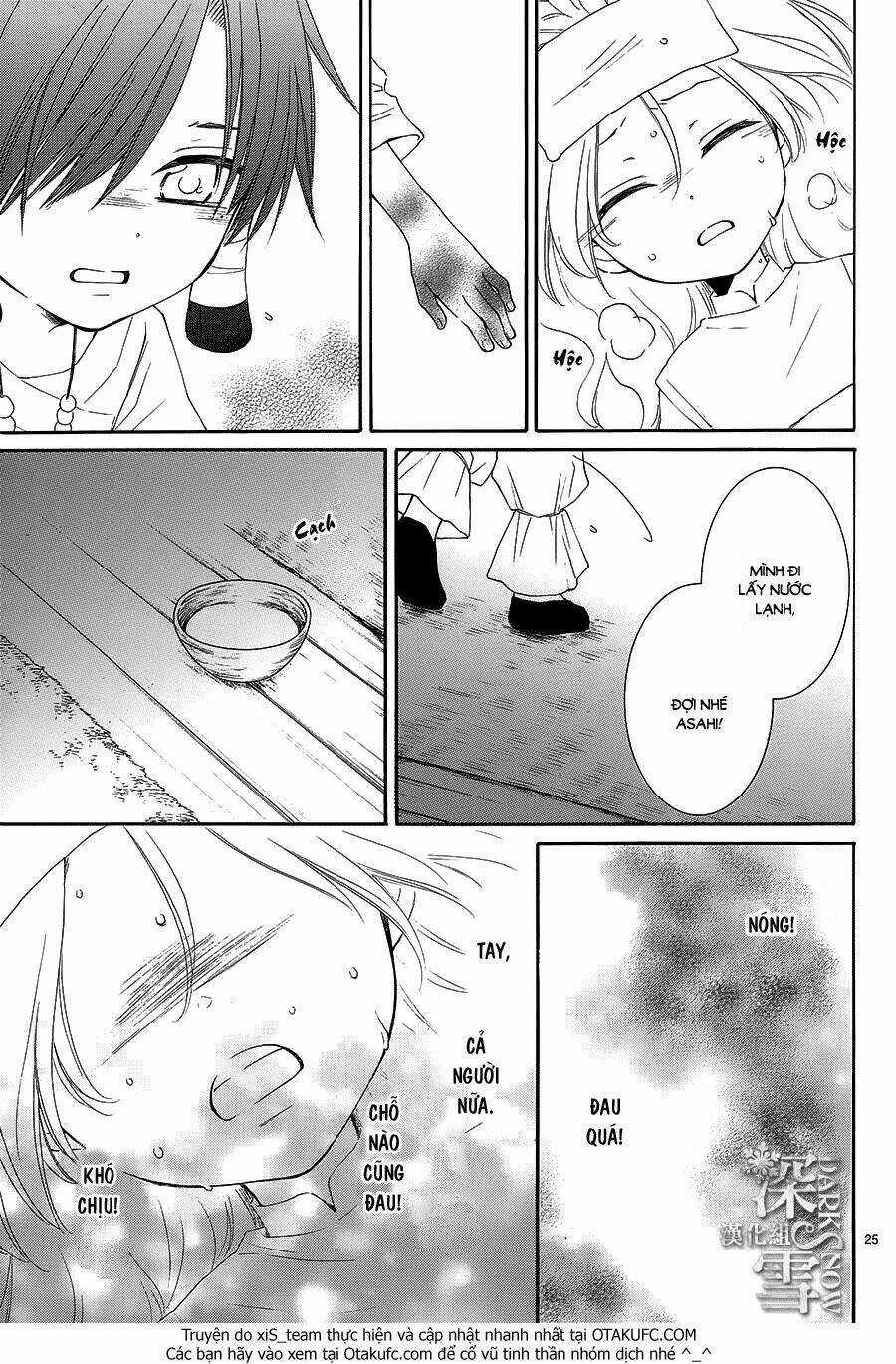 Cô Dâu Của Thuỷ Thần Chapter 4 trang 26