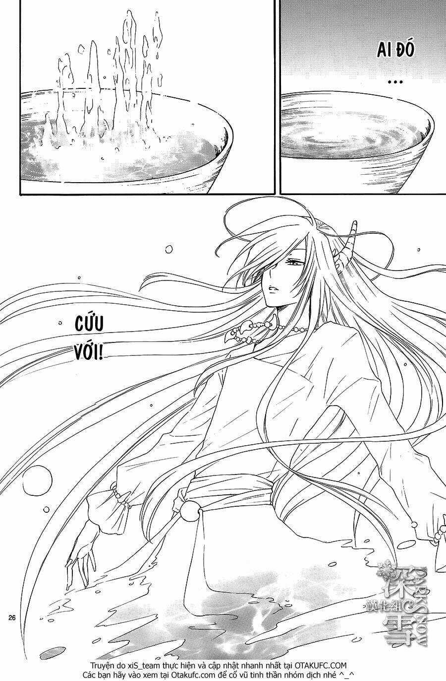 Cô Dâu Của Thuỷ Thần Chapter 4 trang 27