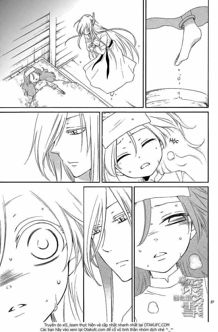 Cô Dâu Của Thuỷ Thần Chapter 4 trang 28