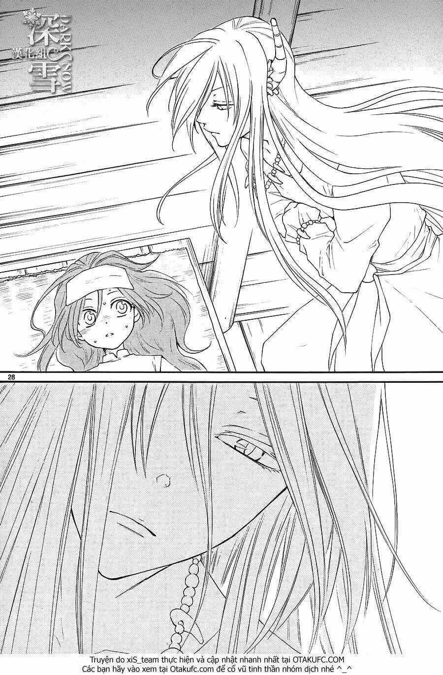 Cô Dâu Của Thuỷ Thần Chapter 4 trang 29