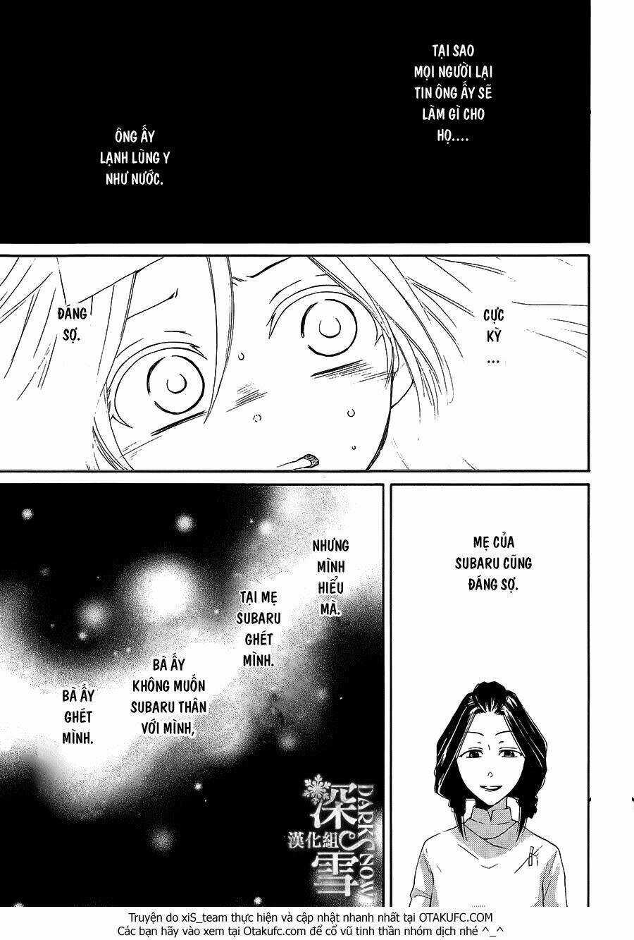 Cô Dâu Của Thuỷ Thần Chapter 4 trang 32