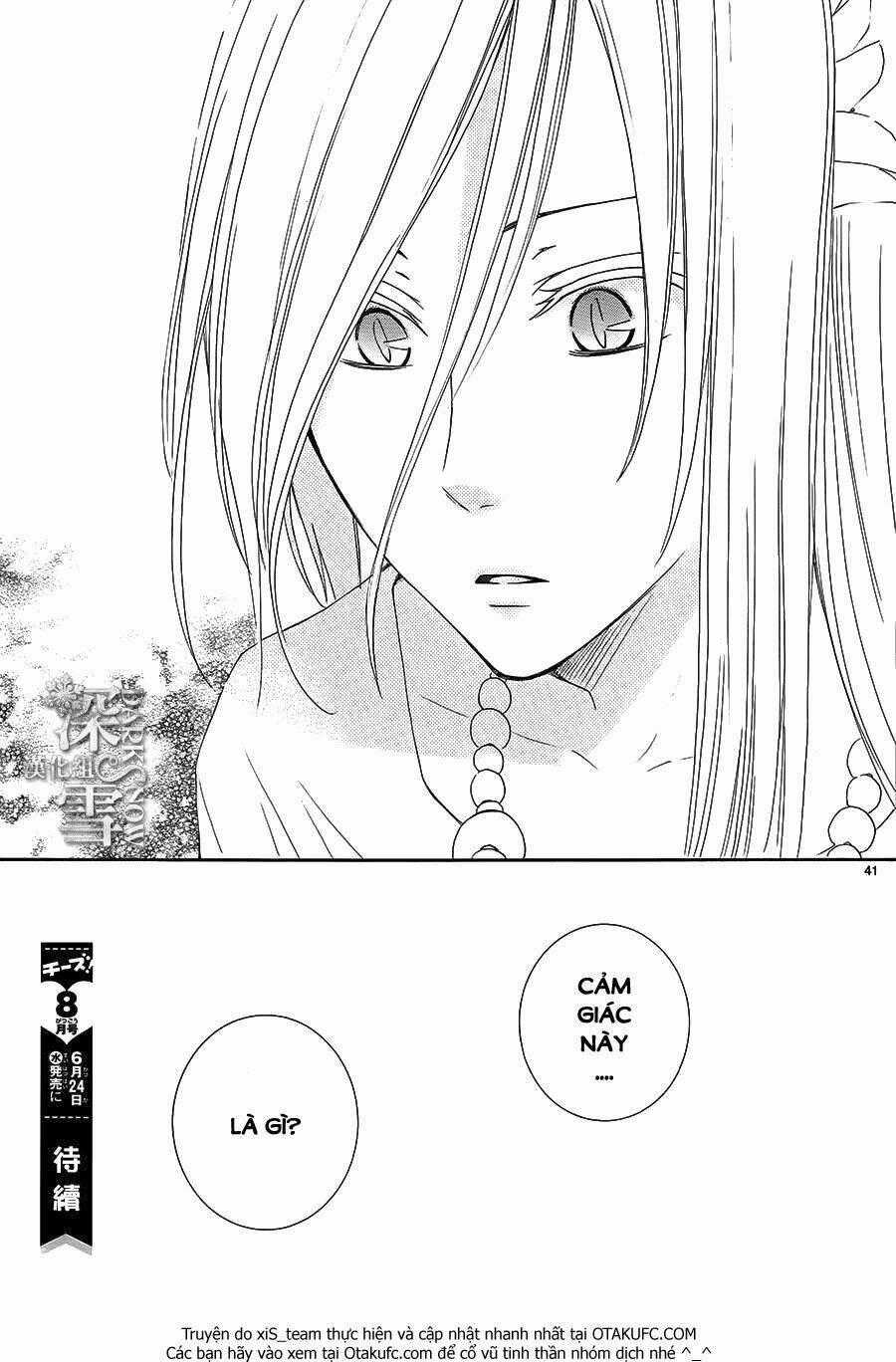 Cô Dâu Của Thuỷ Thần Chapter 4 trang 42