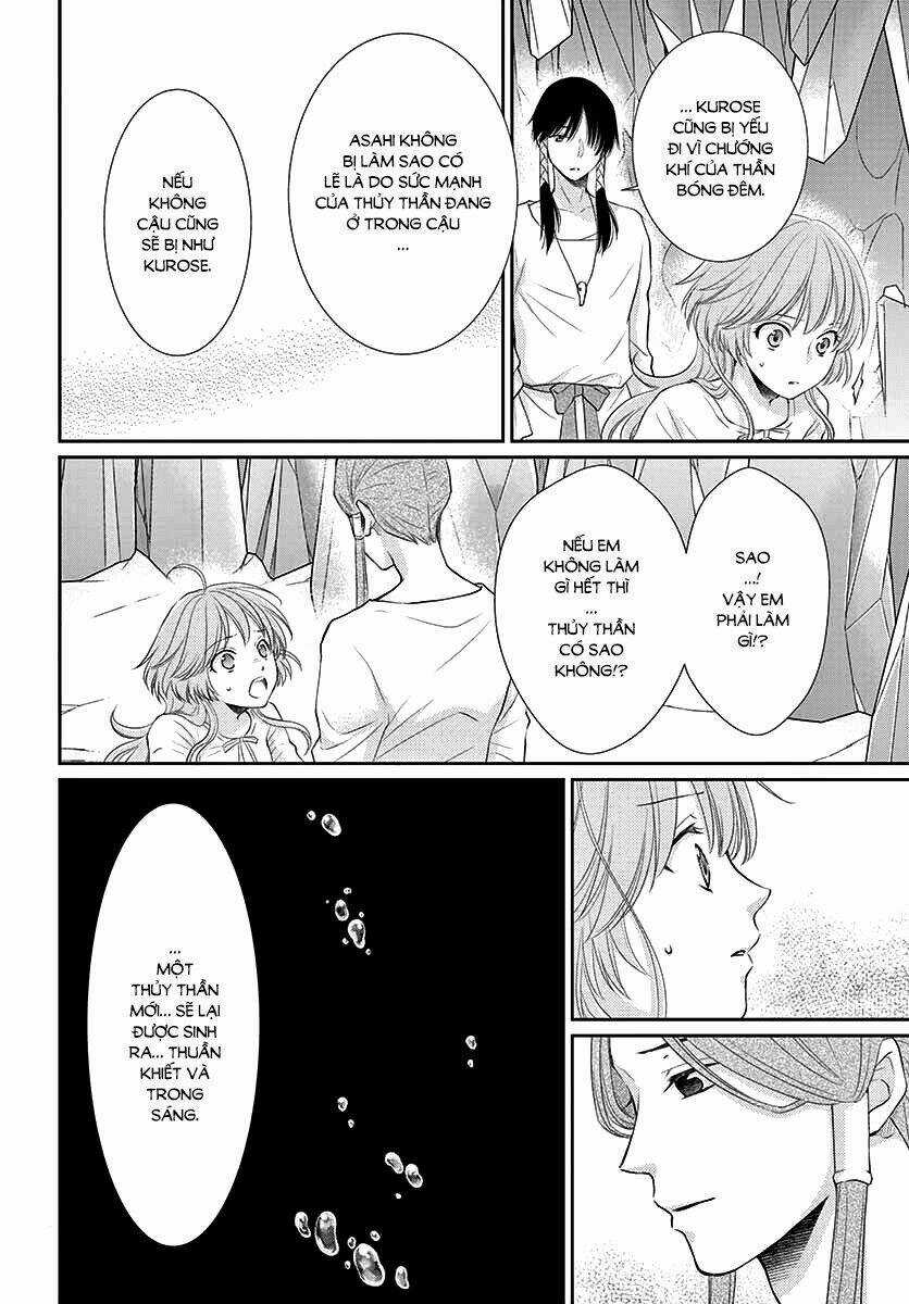 Cô Dâu Của Thuỷ Thần Chapter 40 trang 13