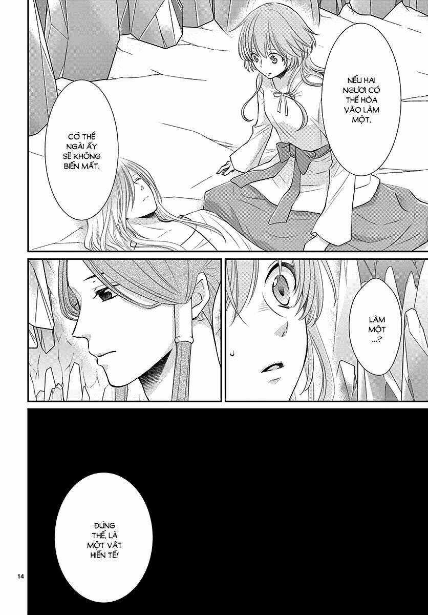 Cô Dâu Của Thuỷ Thần Chapter 40 trang 15