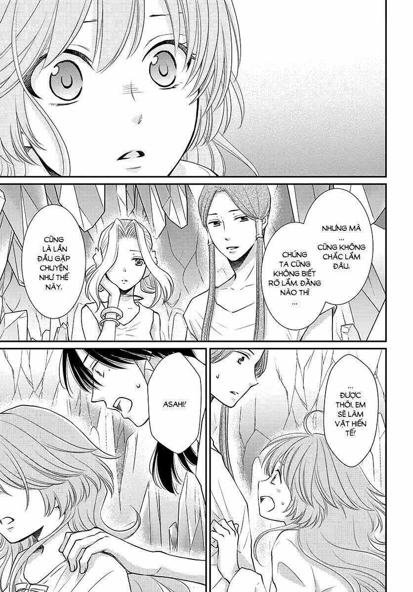 Cô Dâu Của Thuỷ Thần Chapter 40 trang 16