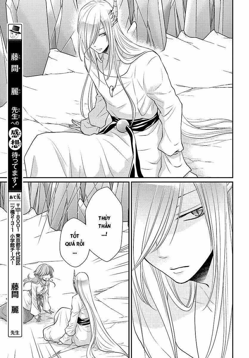 Cô Dâu Của Thuỷ Thần Chapter 40 trang 18