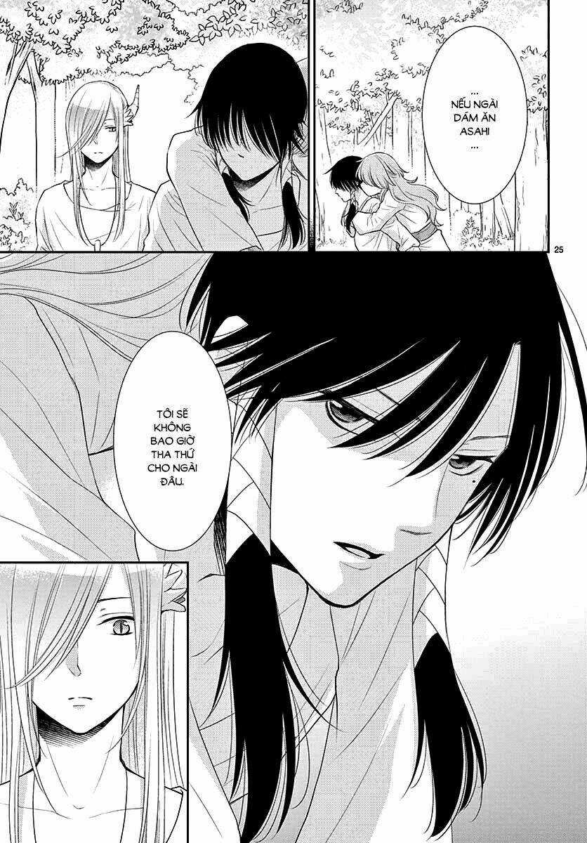 Cô Dâu Của Thuỷ Thần Chapter 40 trang 26